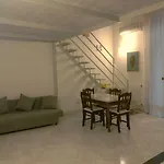 Ciuciu\' Naples Apartment